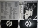 PUBLIC IMAGE LTD. METAL BOX/SECOND EDITION COLOMBIA YB-7006,7-AX Japan OBI 2LP