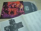 REVEREND(KOREA VINYL LP 12