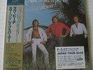 EMERSON LAKE & PALMER - Love Beach JAPAN SHM MINI LP CD OBI NEU  VICP-64572
