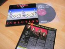 VIPER(KOREA VINYL LP 12