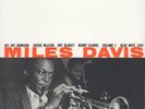Miles Davis Volume 1 LP Factory Sealed Vinyl LP  Blue Note 75th Anniversary JAZZ