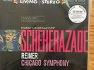 Scheherazade-Reiner, Classic Records 45 Series LSC2446