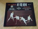BEATLES - AT THE BEEB - VOLUME 11 - BEEBTR - BB2182 - LONG TALL SALLY etc EX+/M