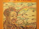 Sonny Okosuns Ozziddi ?– Wind Of Change OBSCURE AFRO REGGAE DEEP DIGI SYNTH NEMI