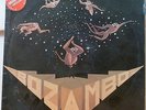 AFRO BOOGIE COSMIC DISCO FUNK LP BOZAMBO S/T-Fruit salad MINT LISTEN
