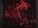 LEE MORGAN: City Lights LP (W. 63rd, deep groove, RVG, ear on both sides, 1/2