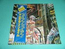 [Mint] IRON MAIDEN LP Somewhere In Time w/Complete Inserts,OBI, Poster Japan