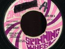 Tommy McCook & The Supersonics - Crying Everynight UK Spinning Wheel 7