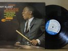 Art Blakey Jazz Messengers Mosaic VG+ BLUE NOTE 4090 NYUSA MONO DG RVG EAR  672