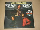 JIMI HENDRIX EXPERIENCE - Are You Experienced   EXTRA RARE Russian Edition LP NM