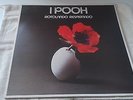 LP Vinile Rotolando Respirando I Pooh