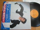 DAVID BOWIE - LODGER - RARE JAPAN VINYL 12
