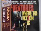 The Ventures Where The Action Is  Japan LP King GXH 39 Insert Obi