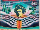 BERNARD VERLEY CATHARSIS French Prog Rock Experimental Orig LP PATHE 1972 NM