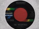 1970 THE VALENTINES Breakaway / If You Love Me NORTHERN SOUL - Sound Stage 7