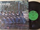 The Weeks Sisters Down By The Riverside LP HSE-1459 Rare Group Gospel Soul NM/EX