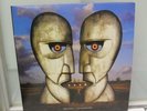 Pink Floyd THE DIVISION BELL USA BLUE VINYL LTD EDITION
