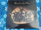 Paul McCartney and Wings Band On The Run Sealed Promo lp 1975