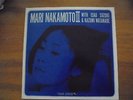 MARI NAKAMOTO III With Isao Suzuki & Kazumi Watanabe   TBM-2556