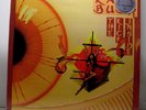 Kate Bush ?– The Kick Inside SEALED 1st Press 1978 Netherlands GREY VINYL LP