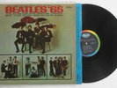 The Beatles '65 Record Album DEEP GROOVE Green Tint Cover RCA Rockaway Press LP