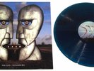 PINK FLOYD - THE DIVISION BELL Blue Marble Vinyl LP - David Gilmour Roger Waters