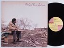 MCCOY TYNER Sahara MILESTONE LP NM