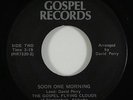 Gospel Flying Clouds 