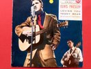 ELVIS PRESLEY-VERY RARE MOON COVER/BLUE LABEL TEDDY BEAR FROM ITALY
