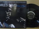 Miles Davis Kind Of Blue NM/EX MFSL #7655 2LP 45RPM BOX audiophile  212