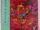 CREAM DISRAELI GEARS ERIC CLAPTON RSO MW 2130 JAPAN LP OBI A129
