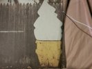 Mixtapes Ordinary Silence Vinyl Limited Variant