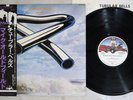 MIKE OLDFIELD TUBULAR BELLS VIRGIN YQ-7005-VR Japan OBI Vinyl LP