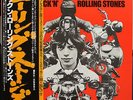 Rolling Stones - Rock'n Rolling Stones (Japan 1976)