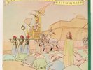 NO COMPROMISE  KEITH GREEN Vinyl Record