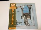 LP GENESIS TRESPASS JAPAN OBI