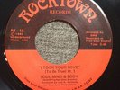 Modern Soul Boogie 45 - Soul Mind & Body on Rocktown 15 - I Took Your Love