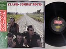 CLASH COMBAT ROCK EPIC 25 3P-353 Japan OBI Vinyl LP