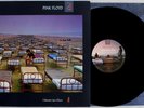 PINK FLOYD A Momentary Lapse of Reason (EMI EMD 1003) 1st press NM