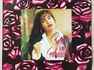 SELENA - Amor Prohibido - RARE GUATEMALA LP