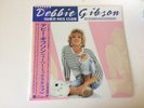 LP DEBBIE GIBSON SUPER-MIX CLUB JAPAN PROMO OBI