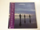 LP ECHO AND THE BUNNYMEN HEAVEN UP HERE JAPAN OBI