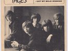 TAGES The One For You SCORCHING swedish garage 45 RARE ALT SLEEVE  mod dancer