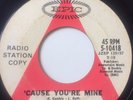 NORTHERN SOUL PROMO 45/ VIBRATIONS 