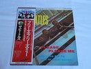 THE BEATLES .PLEASE PLEASE ME. JAPAN LP. EAS-80550.