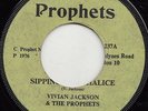 VIVIAN JACKSON & THE PROPHETS  SIPPING I & I CHALICE  UK ORIG  YABBY YOU ROOTS