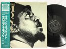 Thelonious Monk ?- 'Round Midnight Japan Riverside w/ Obi LP Vinyl Record #Jazz
