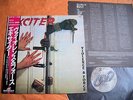 EXCITER – VIOLENT & FORCE JAPAN obi  1st press