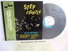 BLUE MITCHELL step lightly LP Vinyl JAPAN KING BLUE NOTE GXK-8182 W/ OBI STEREO