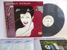 DURAN DURAN rio LP Vinyl JAPAN TOSHIBA EMI EMS-91037 W/ OBI PROMO WHITE LABEL